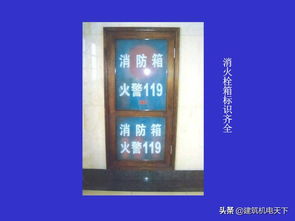 機電天下vip專屬 精品機電安裝工程細部做法圖解131頁 一圖一解